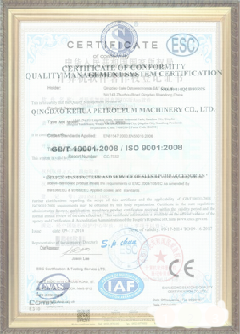 襄垣游览路线规划示例